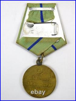 Soviet Russian Union USSR WW2 Partisan 2 Class Medal Order Badge Award