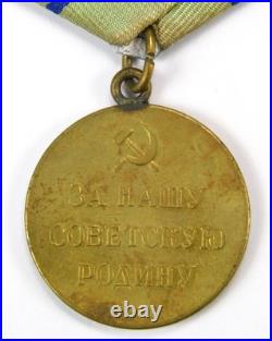 Soviet Russian Union USSR WW2 Partisan 2 Class Medal Order Badge Award