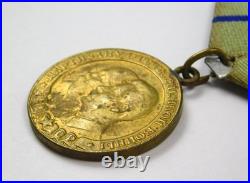 Soviet Russian Union USSR WW2 Partisan 2 Class Medal Order Badge Award