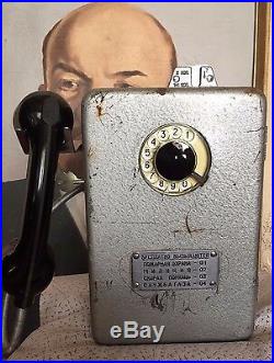 Soviet Russian VINTAGE STREET payphone PHONE LAST CENTURY Soviet Union CCCP USSR