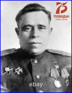 Soviet Russian WWII Hero of Soviet Union Star Medal #6467