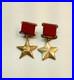 Soviet-Russian-order-Star-of-the-Hero-Soviet-Union-copy-MOSKINO-film-studio-USSR-01-be