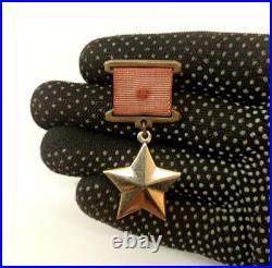 Soviet Russian order Star of the Hero Soviet Union copy MOSKINO film studio USSR