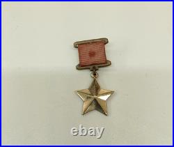Soviet Russian order Star of the Hero Soviet Union copy MOSKINO film studio USSR