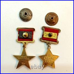 Soviet Russian order Star of the Hero Soviet Union copy MOSKINO film studio USSR