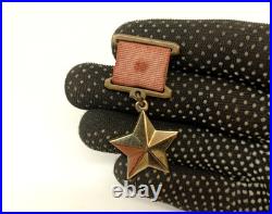 Soviet Russian order Star of the Hero Soviet Union copy MOSKINO film studio USSR Soviet Russian order Star of the Hero Soviet Union copy MOSKINO film studio USSR