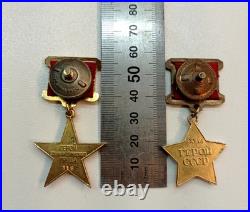 Soviet Russian order Star of the Hero Soviet Union copy MOSKINO film studio USSR