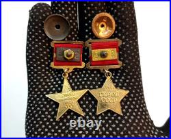 Soviet Russian order Star of the Hero Soviet Union copy MOSKINO film studio USSR