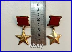 Soviet Russian order Star of the Hero Soviet Union copy MOSKINO film studio USSR