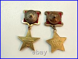Soviet Russian order Star of the Hero Soviet Union copy MOSKINO film studio USSR
