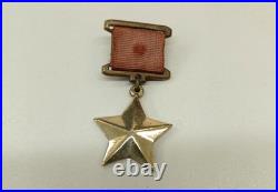 Soviet Russian order Star of the Hero Soviet Union copy MOSKINO film studio USSR