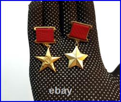 Soviet Russian order Star of the Hero Soviet Union copy MOSKINO film studio USSR