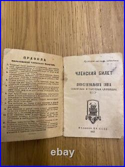 Soviet Sign Ussr Badge Union Of Soviet Trading Workers 1927 +rare Document