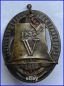 Soviet Sign Ussr Pin Badge 5 Years Of The Union Of Workers Of Water Transport R