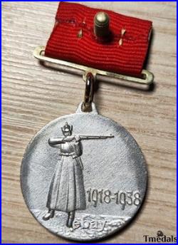 Soviet USSR 20th Anniversary Red Army Medal 1918-1938 925 Silver top replica