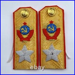 Soviet USSR Marshal of the Soviet Union Shoulder Boards with Button & Tie Replica