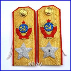 Soviet USSR Marshal of the Soviet Union Shoulder Boards with Button & Tie Replica