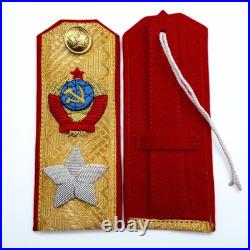 Soviet USSR Marshal of the Soviet Union Shoulder Boards with Button & Tie Replica