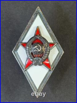 Soviet USSR Military Academy SILVER Enamel Graduation Rhomb Badge #2012