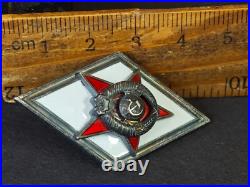 Soviet USSR Military Academy SILVER Enamel Graduation Rhomb Badge #2012