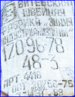 Soviet USSR Russian Military Army Officer Parade Overcoat 1980th ORIGINAL