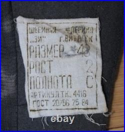 Soviet USSR Russian Military Army Officer Parade Overcoat Specially Priced #58
