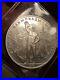 Soviet-Union-10-R-silver-proof-discus-1979-Olympic-deep-mirrors-01-cu