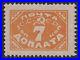 Soviet-Union-1925-Postage-DUE-7-kop-Lytho-p-14-KEY-Stamp-MNH-Scarce-Rare-01-xwc