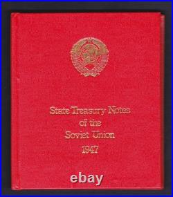 Soviet Union 1947 State Treasury Bank Note Album 1 3 and 5 Ruble Notes w G1N