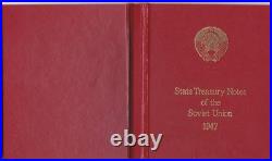 Soviet Union 1947 State Treasury Bank Note Album 1 3 and 5 Ruble Notes w G1N