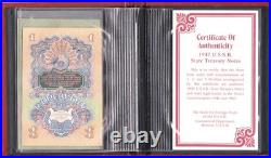 Soviet Union 1947 State Treasury Bank Note Album 1 3 and 5 Ruble Notes w G1N