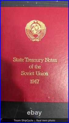 Soviet Union 1947 State Treasury Bank Note Album 1 3 and 5 Ruble Notes w G1N