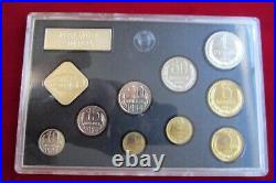 Soviet Union 1984 Mint Set Russia 1984 Mint Set Russian Federation 1984 Coin Set