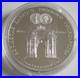 Soviet-Union-3-Roubles-1991-History-Triumphal-Arch-of-Moscow-1-Oz-Silver-01-jqh