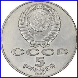 Soviet Union 5 Rubles Coin October Revolution Vladimir Lenin 1987