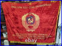 Soviet Union Banner USSR Russia 70 x 51/ Vintage Velvet embroidered image (i)