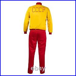 Soviet Union CCCP USSR Ivan Vasilyevich Drago Full Tracksuit Jacket Pants Retro