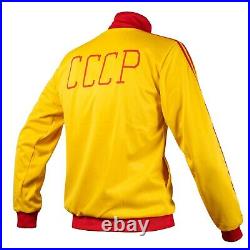 Soviet Union CCCP USSR Ivan Vasilyevich Drago Full Tracksuit Jacket Pants Retro