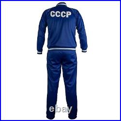 Soviet Union CCCP USSR Retro Football Tracksuit Zipped Jacket Mens