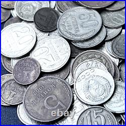 Soviet Union Coins? 1KG of Random Coins from Soviet Union USSR, 400 Coins