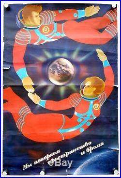 Soviet Union Conquers Space & Cosmos Gagarin Ussr Russian Propaganda Rare Poster