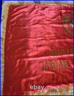 Soviet Union Flag Double Sided with Lenin on One Side Workers of the World Unite