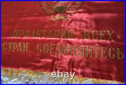 Soviet Union Flag Double Sided with Lenin on One Side Workers of the World Unite