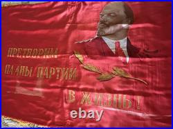Soviet Union Flag Double Sided with Lenin on One Side Workers of the World Unite