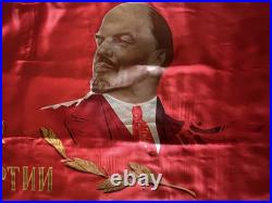 Soviet Union Flag Double Sided with Lenin on One Side Workers of the World Unite