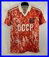 Soviet-Union-Home-Football-Shirt-1989-91-Adults-Medium-Adidas-B50-01-xgx
