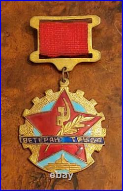 Soviet Union Kharkov Tank Plant T-34 Ww2 Medal Russia Red Army Wwii Ussr Kharkiv