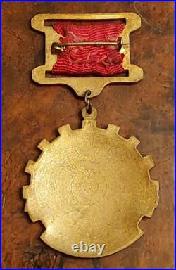 Soviet Union Kharkov Tank Plant T-34 Ww2 Medal Russia Red Army Wwii Ussr Kharkiv