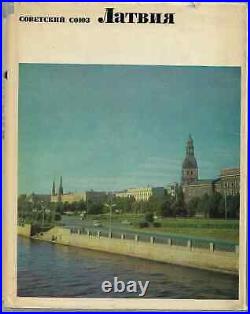 Soviet Union Latvia Illustrated Geographical Description USSR