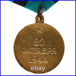 Soviet Union Lot of three Medals